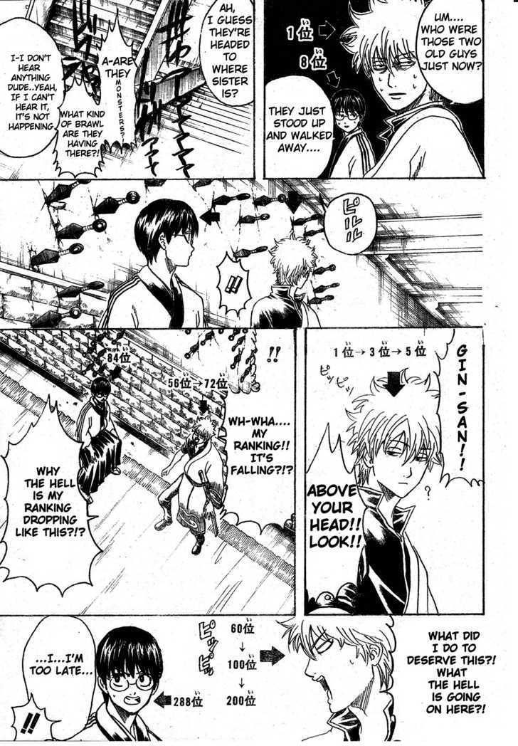 Read Gintama ENGLISH Manga Online