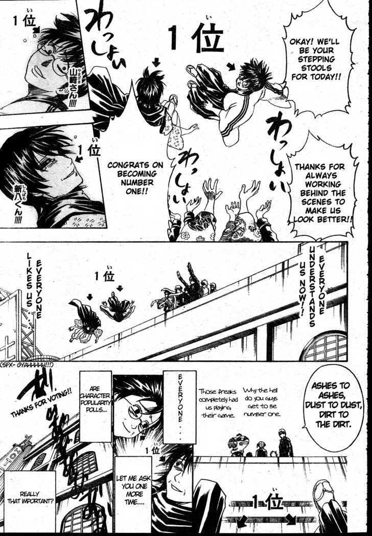 Read Gintama ENGLISH Manga Online