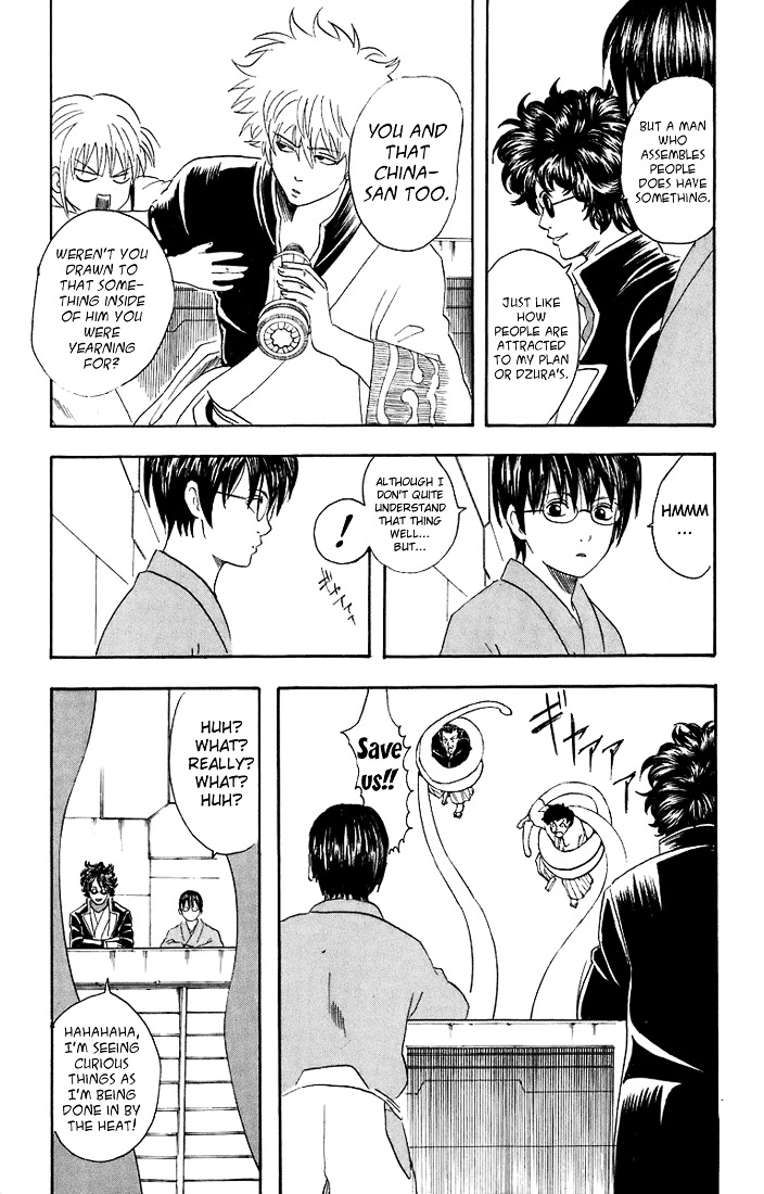 Read Gintama ENGLISH Manga Online