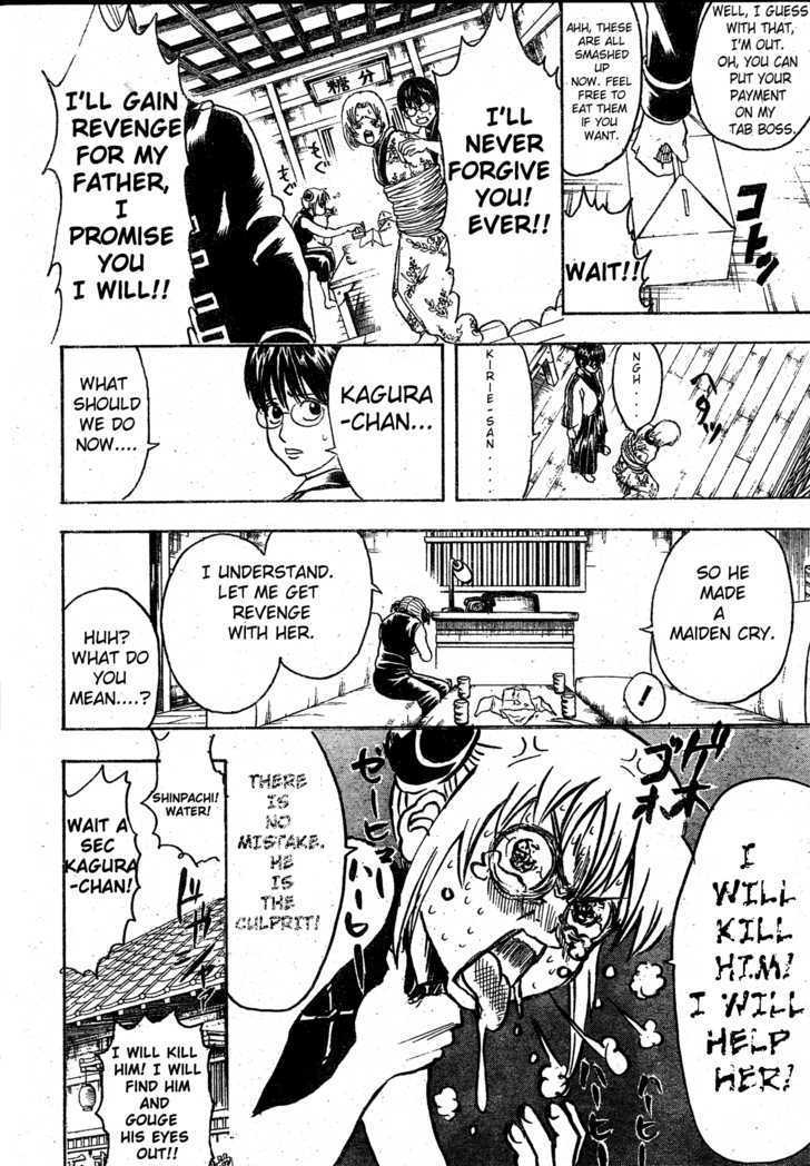 Read Gintama ENGLISH Manga Online