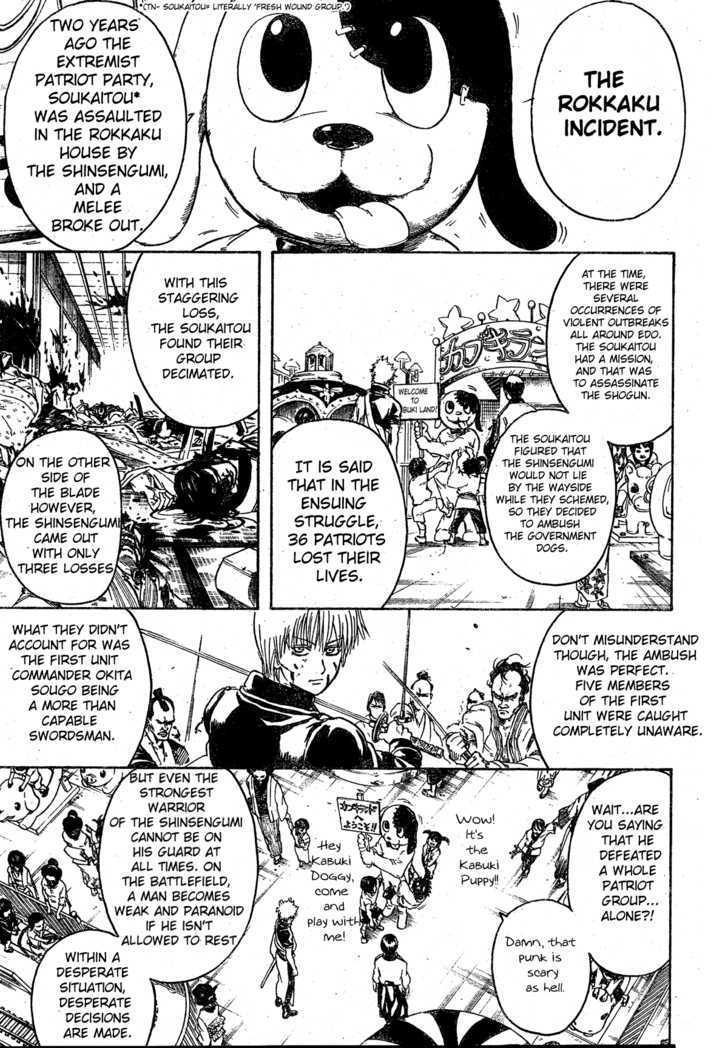 Read Gintama ENGLISH Manga Online