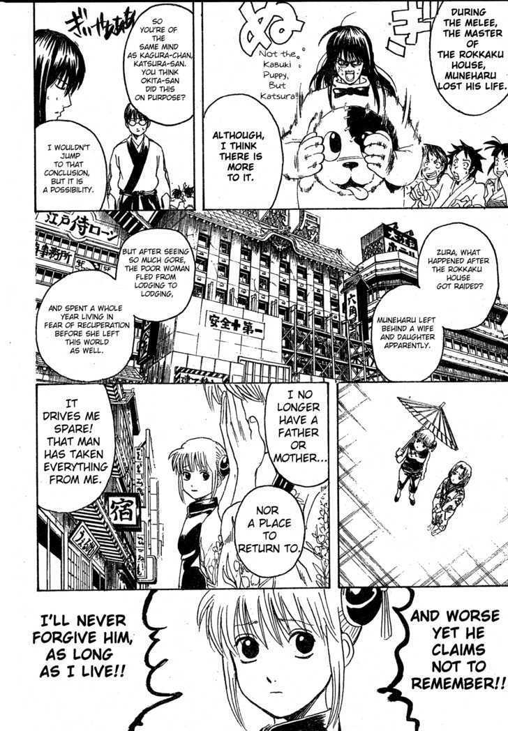 Read Gintama ENGLISH Manga Online