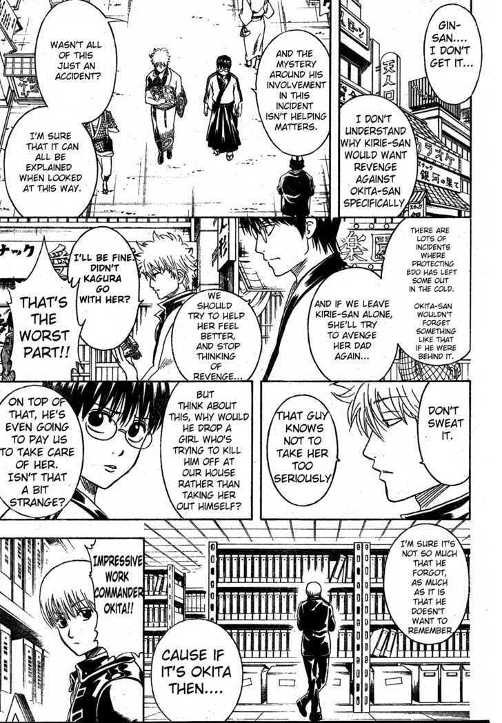 Read Gintama ENGLISH Manga Online