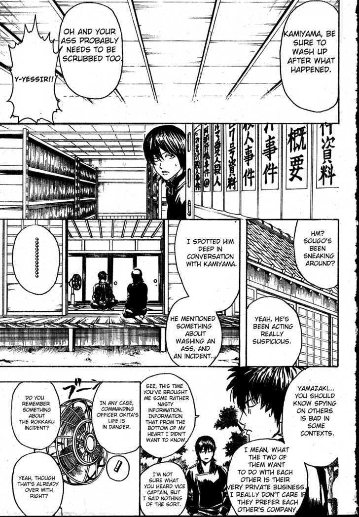 Read Gintama ENGLISH Manga Online