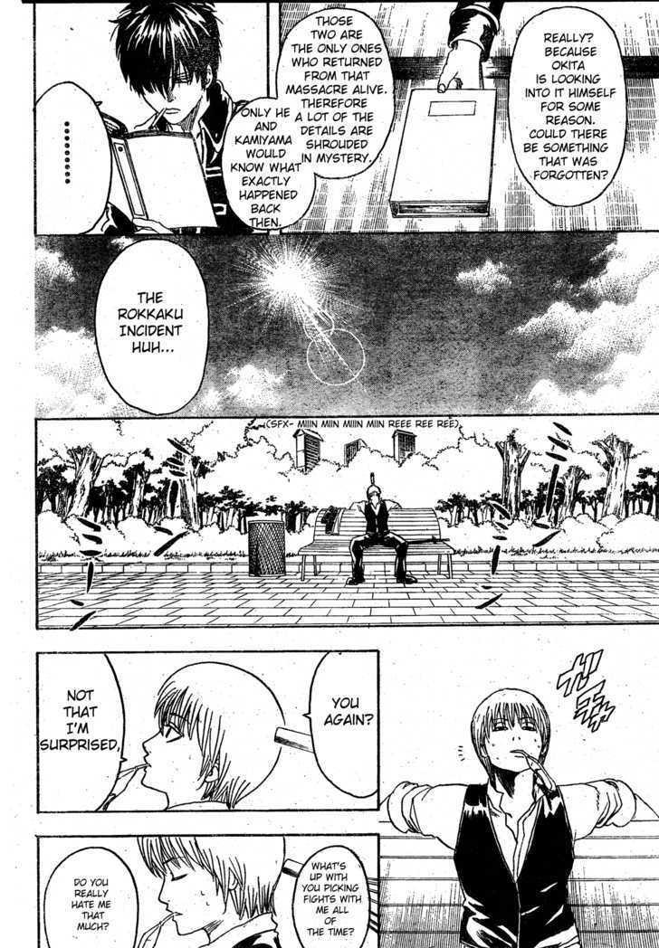 Read Gintama ENGLISH Manga Online