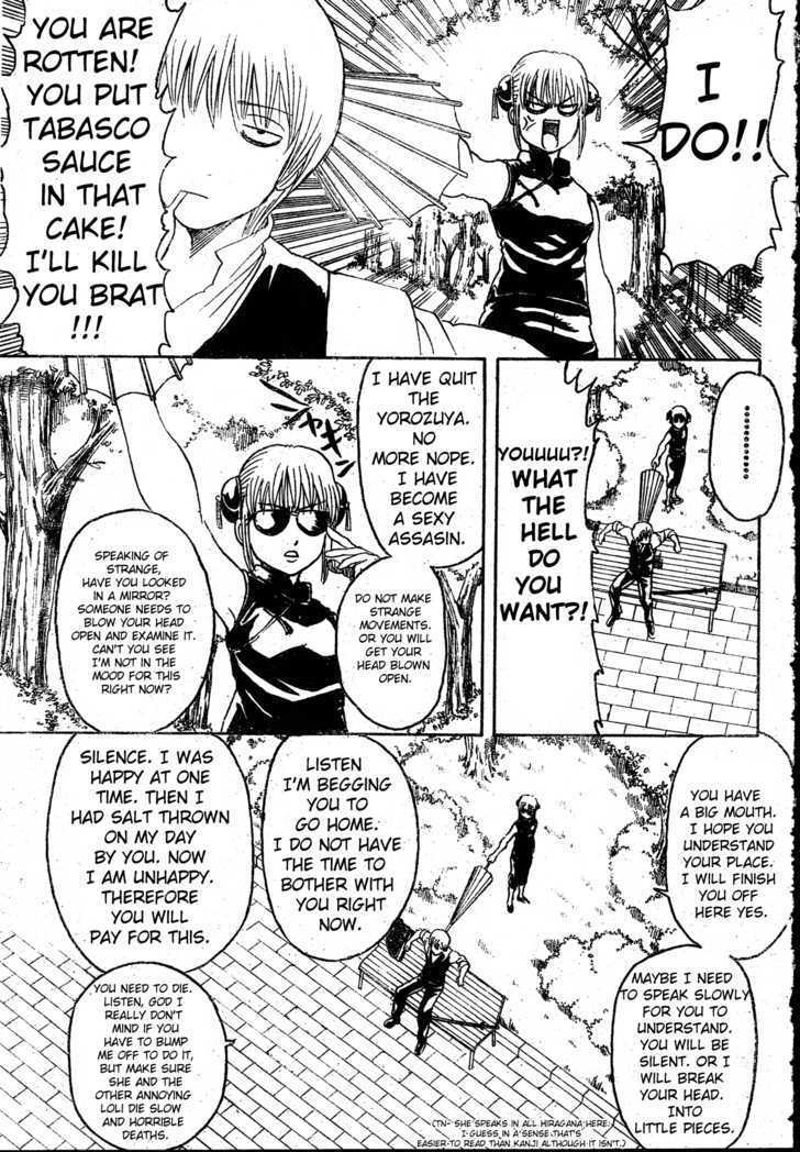 Read Gintama ENGLISH Manga Online