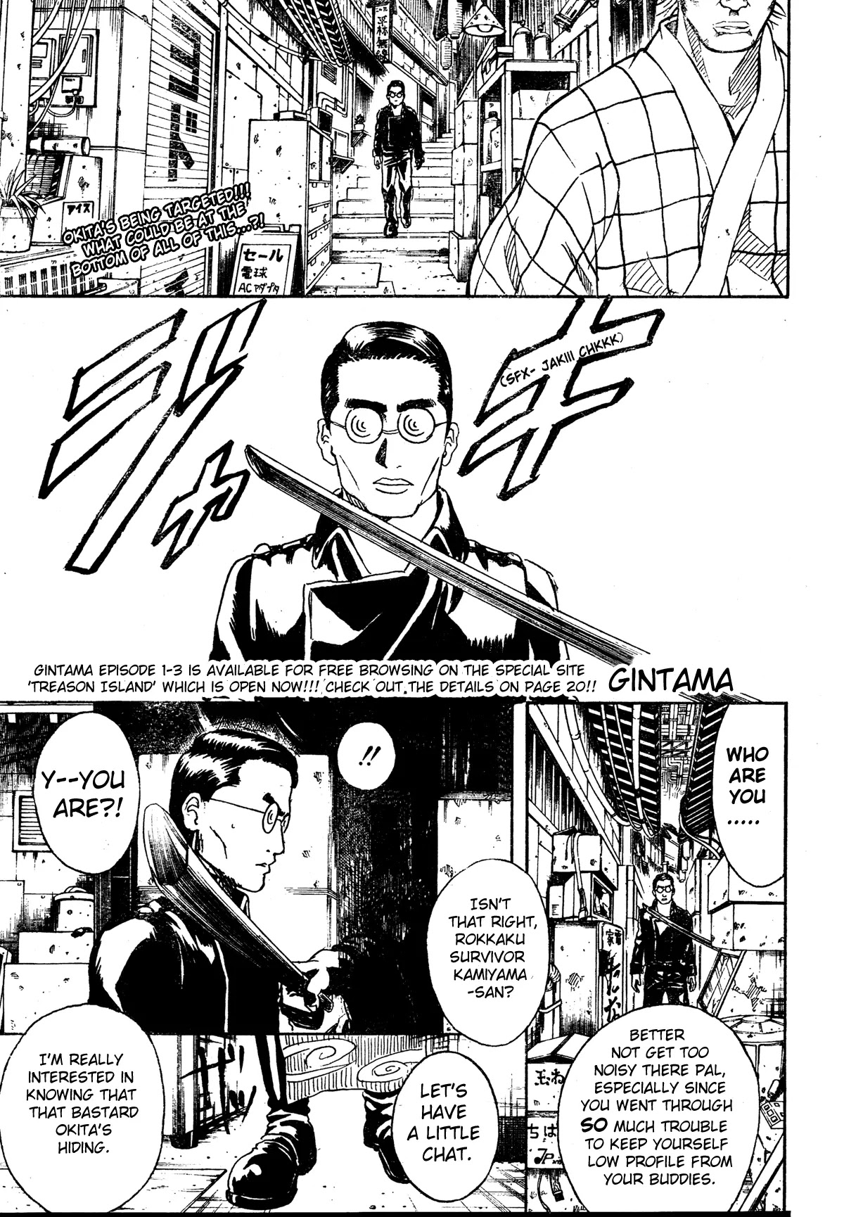 Read Gintama ENGLISH Manga Online