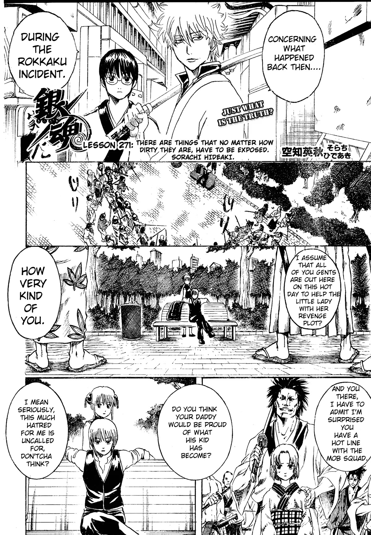 Read Gintama ENGLISH Manga Online