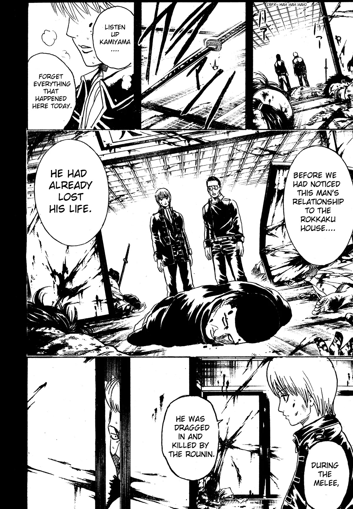 Read Gintama ENGLISH Manga Online