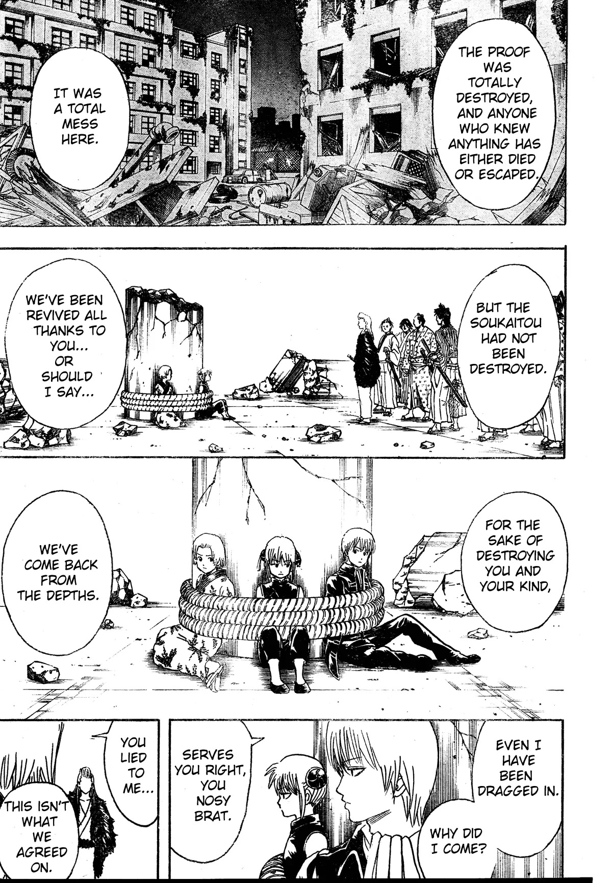 Read Gintama ENGLISH Manga Online