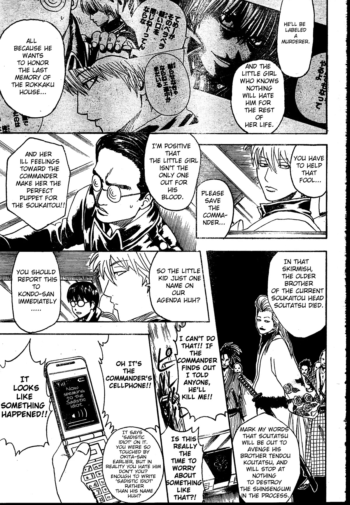 Read Gintama ENGLISH Manga Online