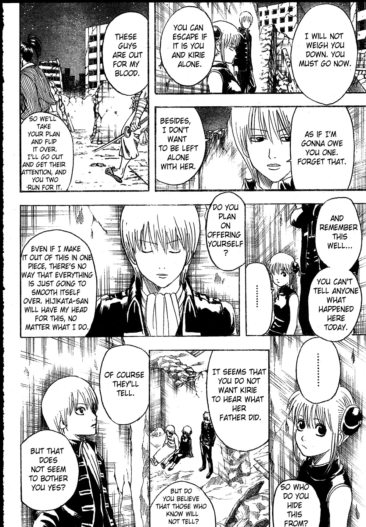 Read Gintama ENGLISH Manga Online