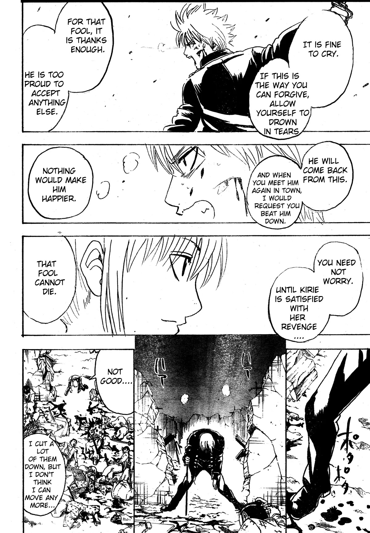 Read Gintama ENGLISH Manga Online