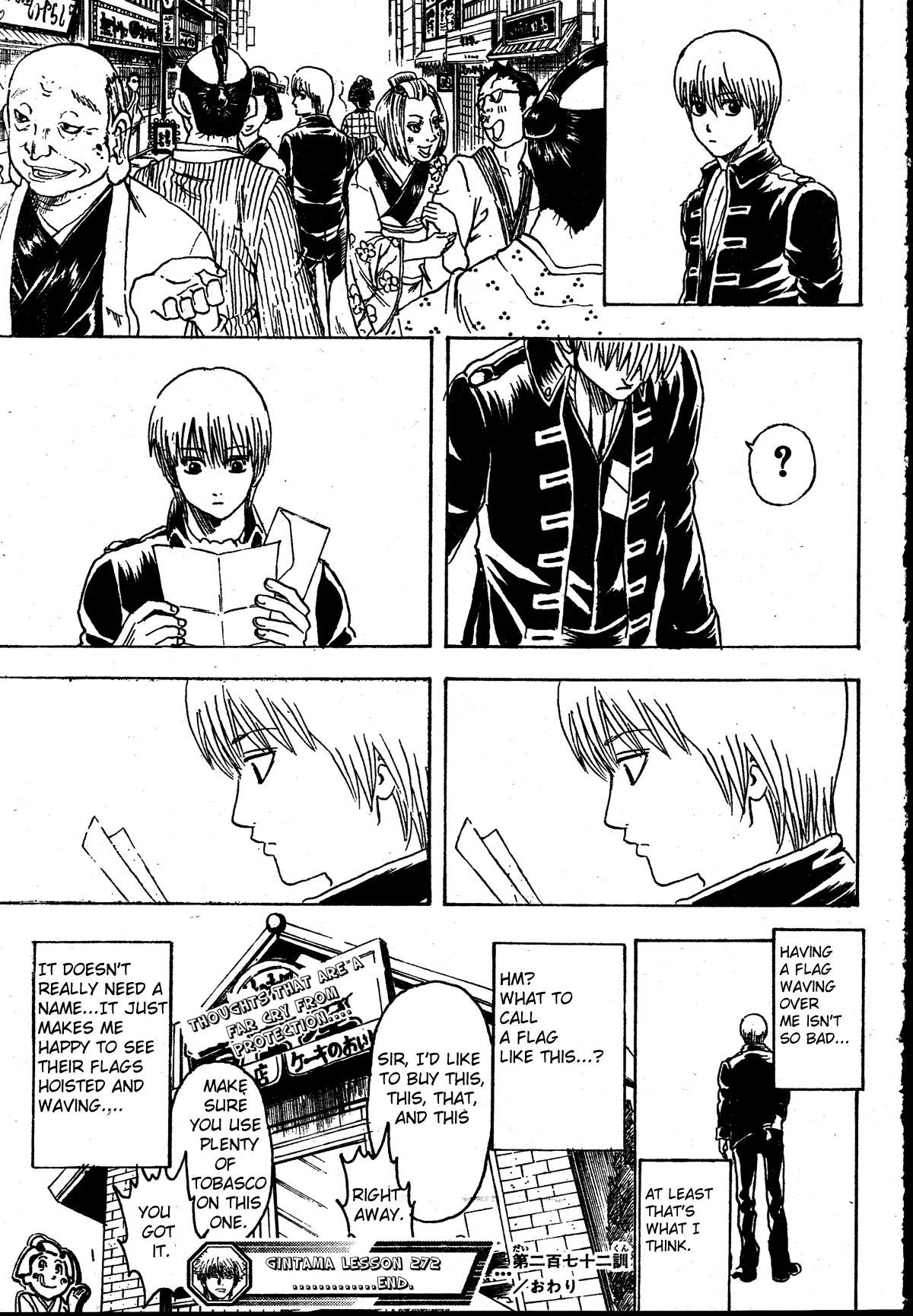 Read Gintama ENGLISH Manga Online