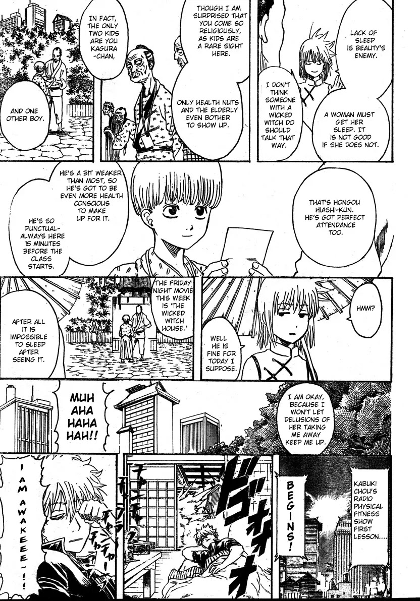 Read Gintama ENGLISH Manga Online