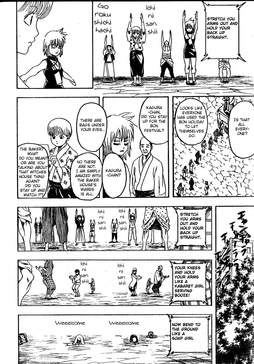 Read Gintama ENGLISH Manga Online
