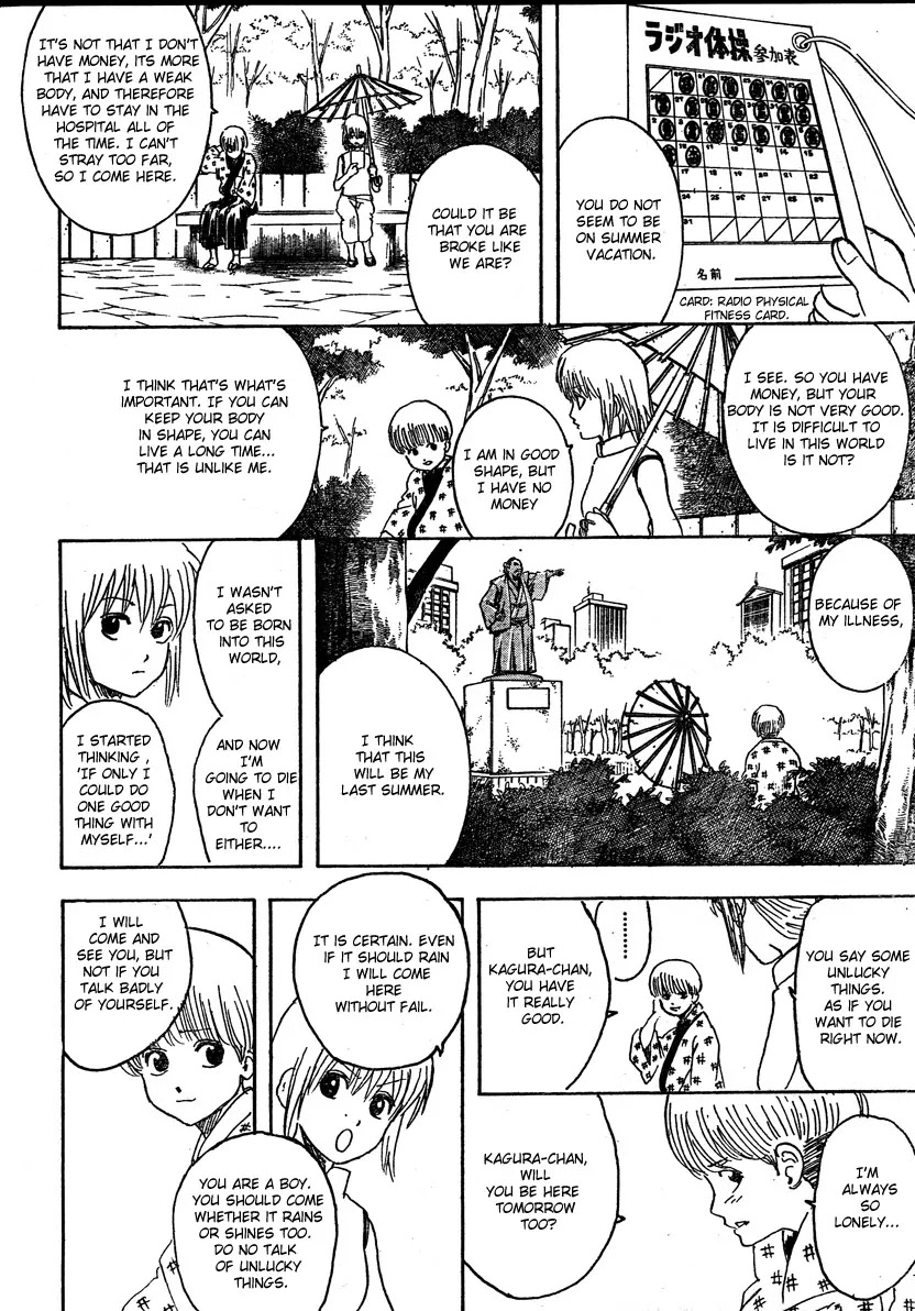 Read Gintama ENGLISH Manga Online