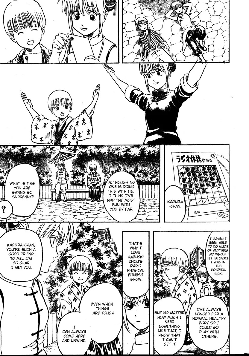 Read Gintama ENGLISH Manga Online
