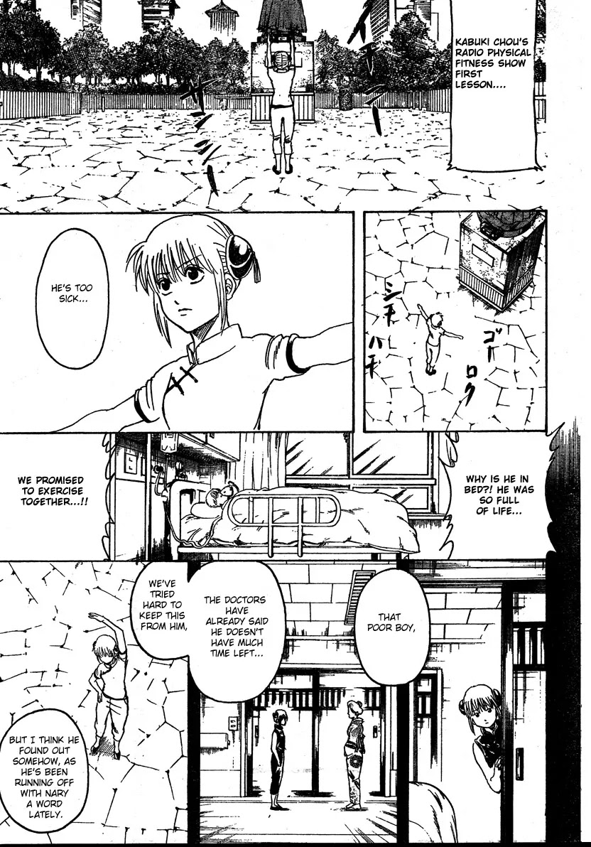 Read Gintama ENGLISH Manga Online