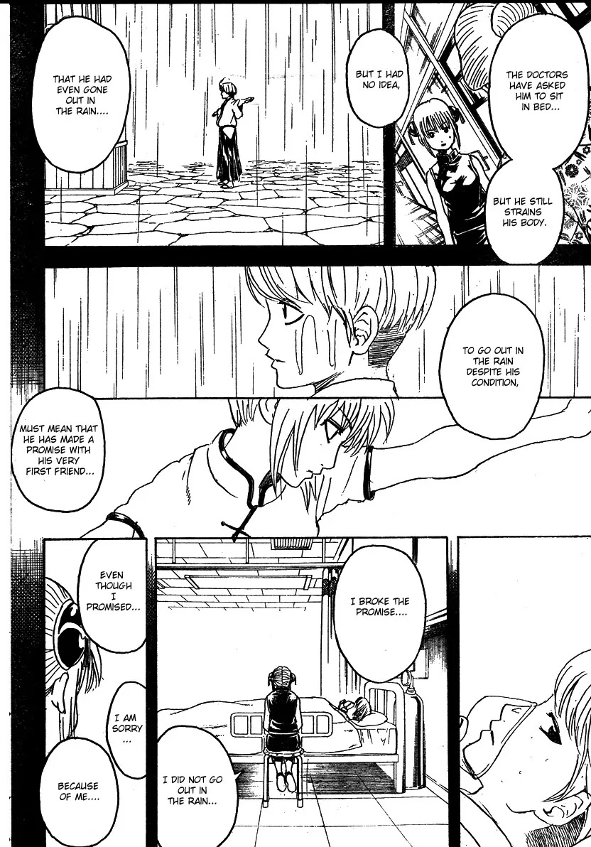 Read Gintama ENGLISH Manga Online