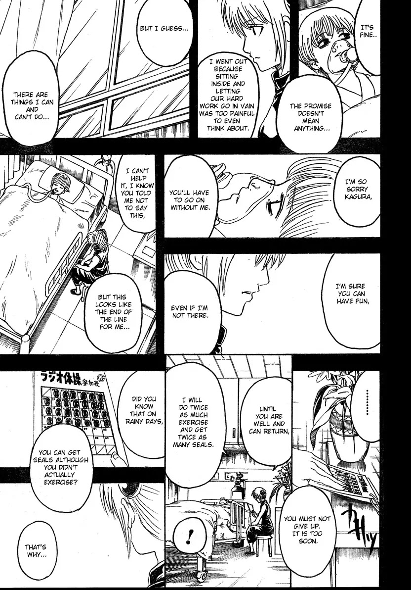 Read Gintama ENGLISH Manga Online