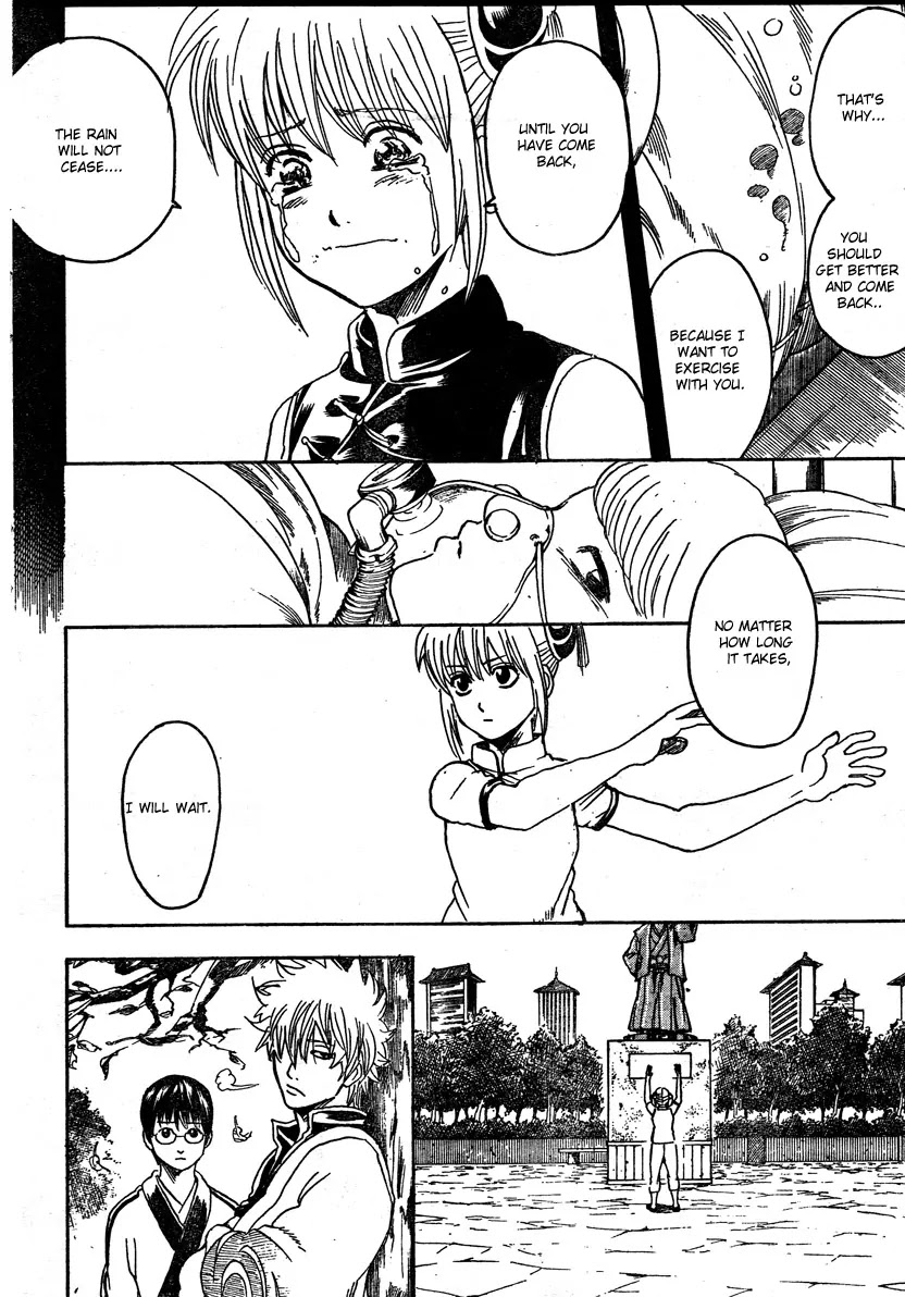 Read Gintama ENGLISH Manga Online