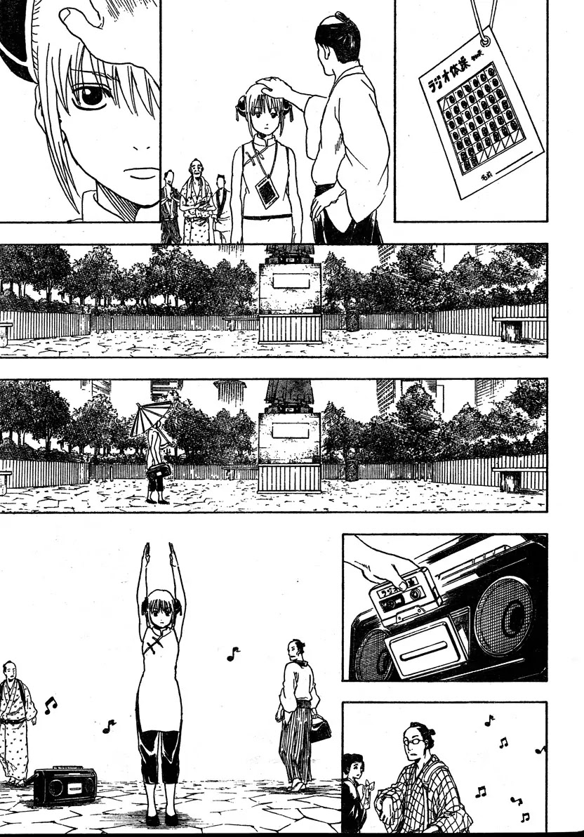 Read Gintama ENGLISH Manga Online