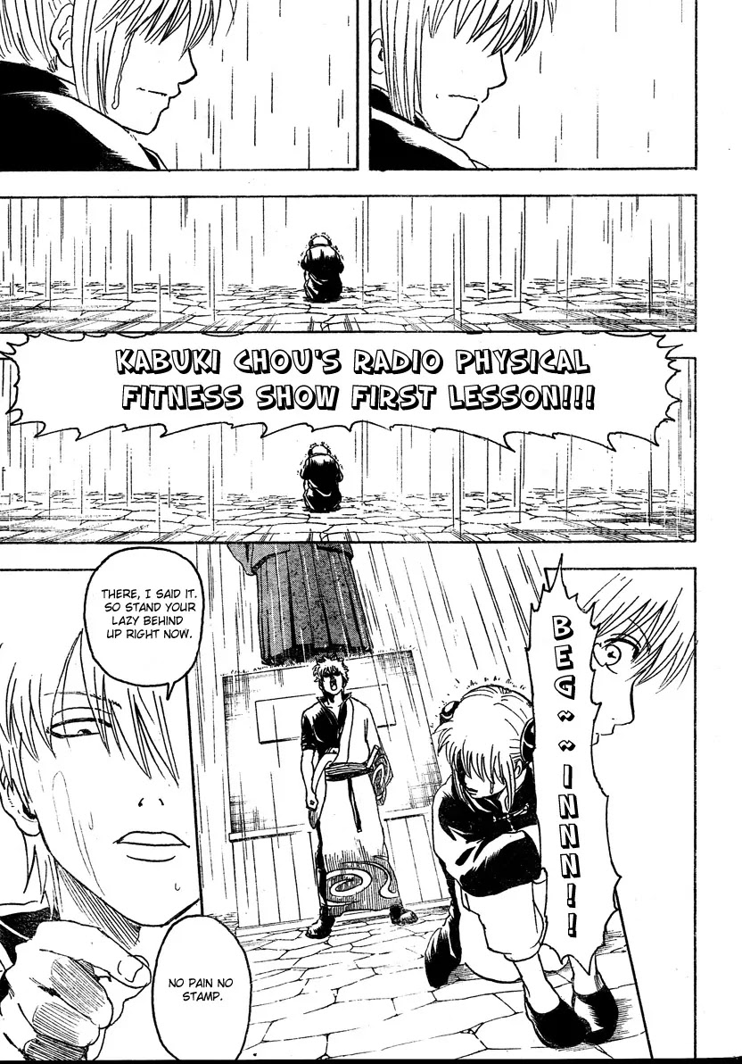 Read Gintama ENGLISH Manga Online