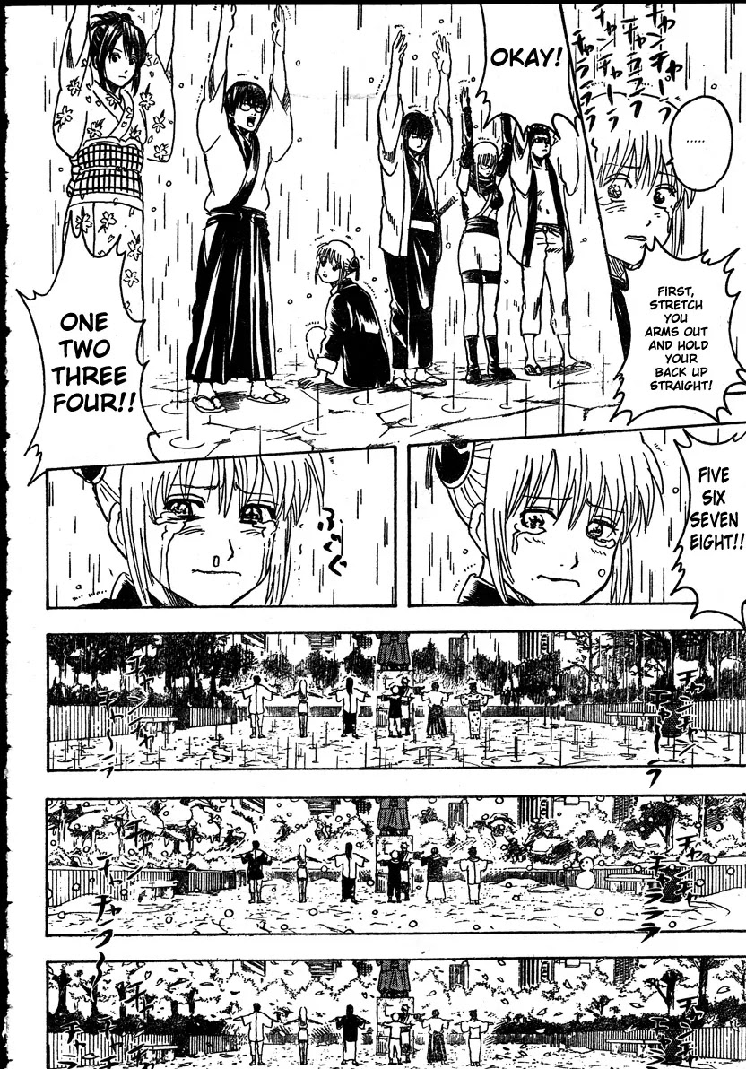 Read Gintama ENGLISH Manga Online