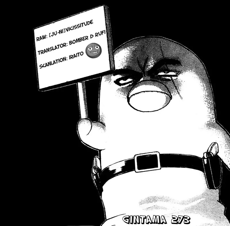 Read Gintama ENGLISH Manga Online