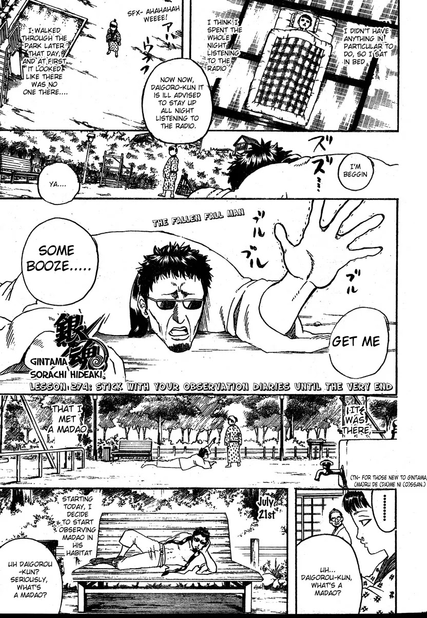 Read Gintama ENGLISH Manga Online