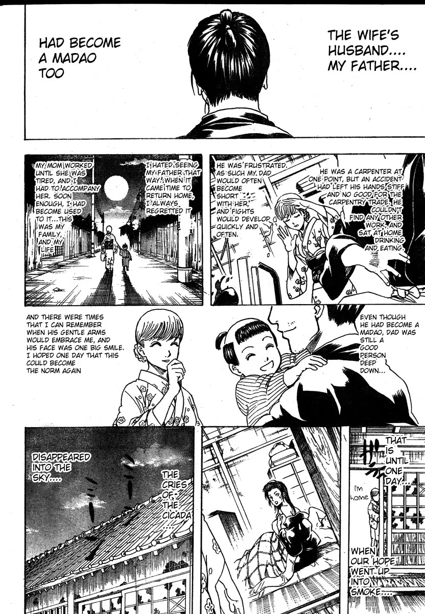 Read Gintama ENGLISH Manga Online