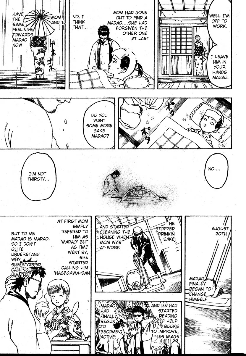 Read Gintama ENGLISH Manga Online