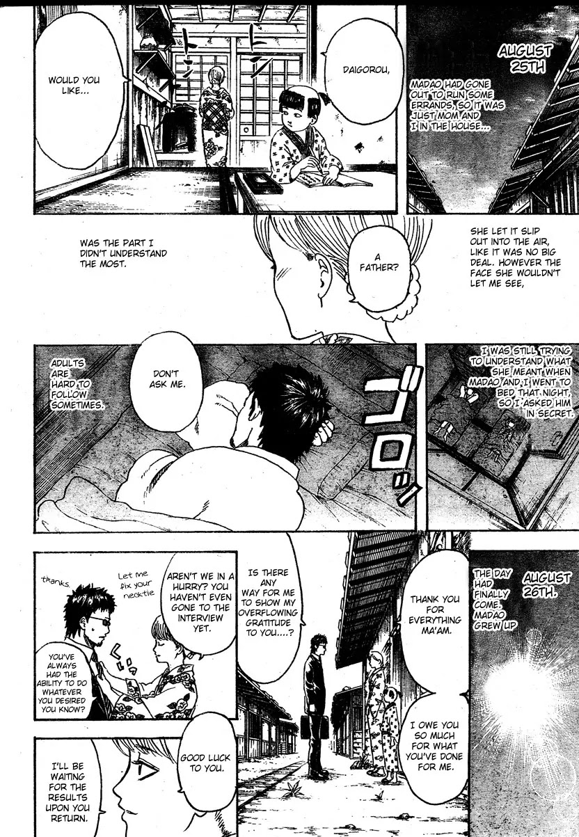 Read Gintama ENGLISH Manga Online