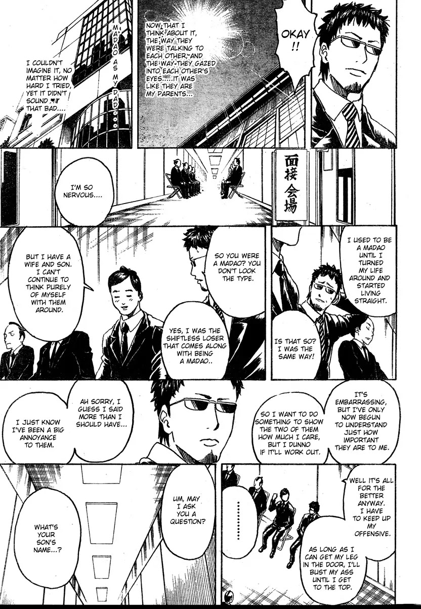 Read Gintama ENGLISH Manga Online