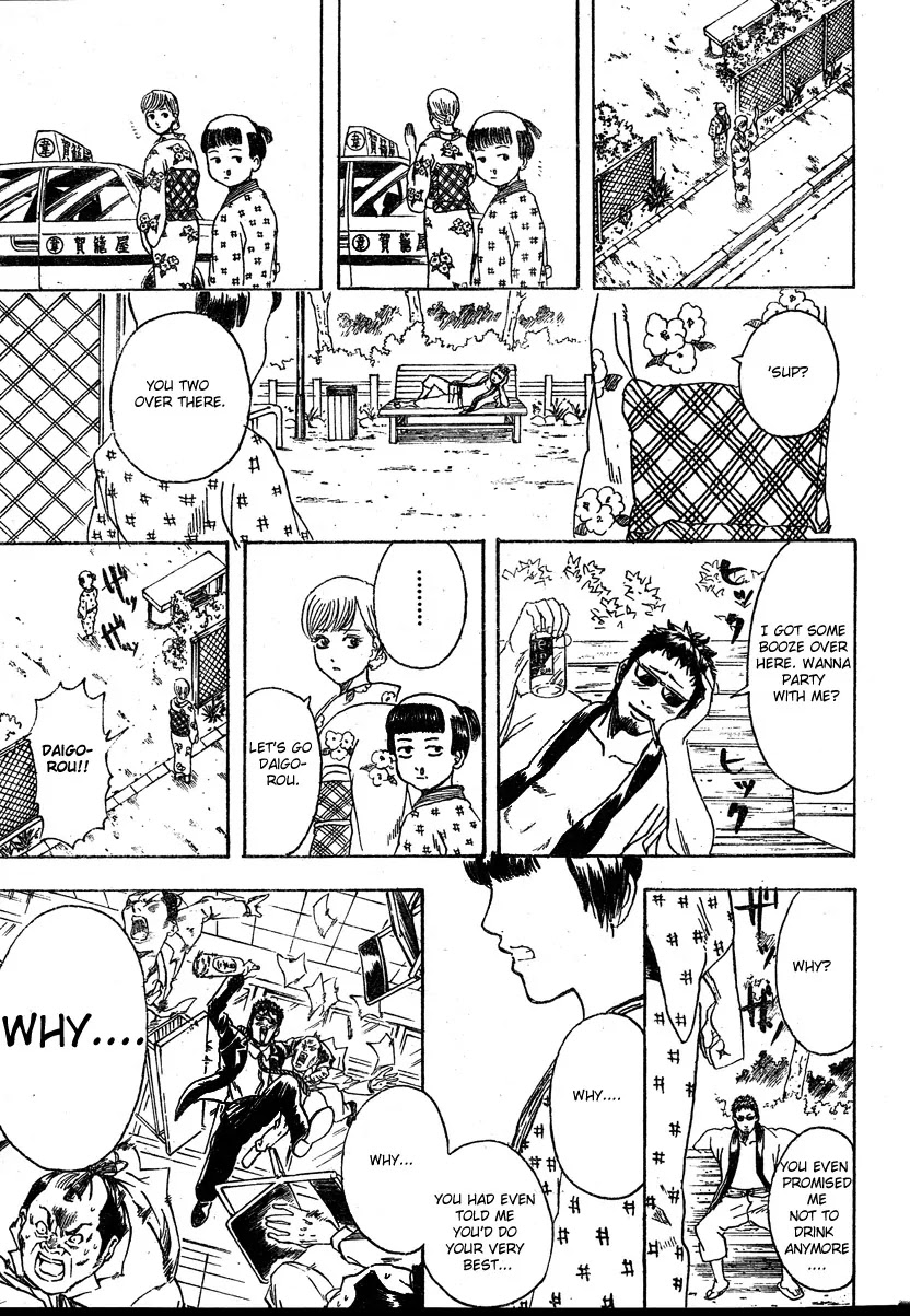 Read Gintama ENGLISH Manga Online