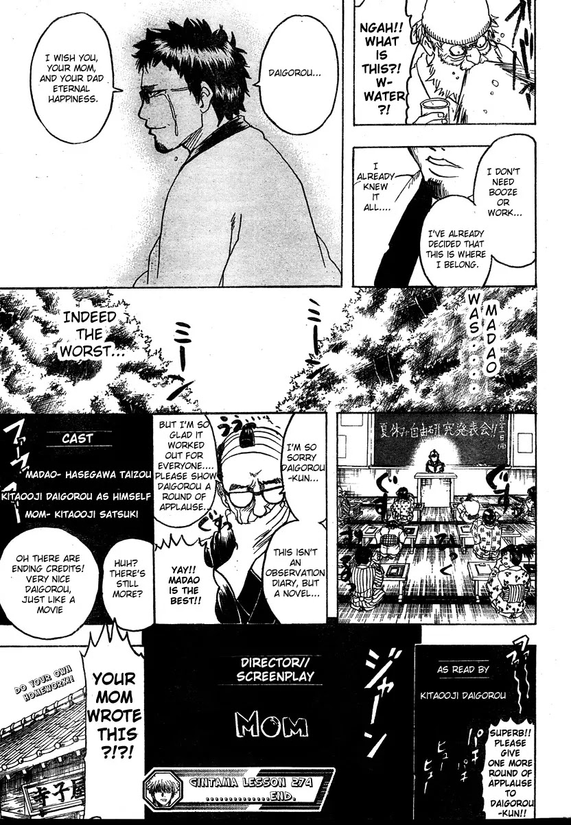 Read Gintama ENGLISH Manga Online