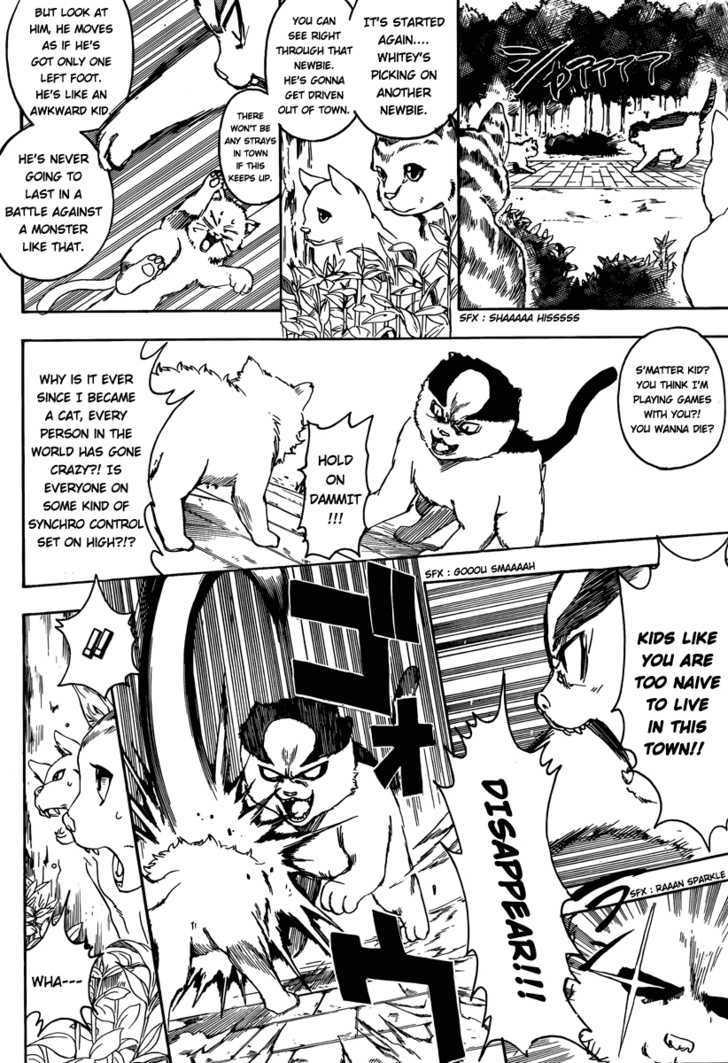 Read Gintama ENGLISH Manga Online