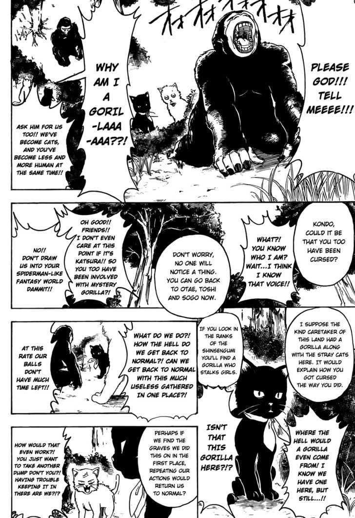 Read Gintama ENGLISH Manga Online