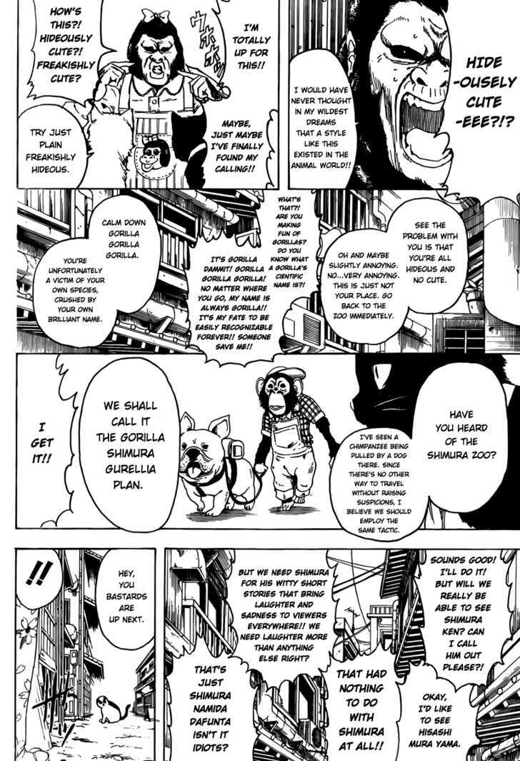 Read Gintama ENGLISH Manga Online