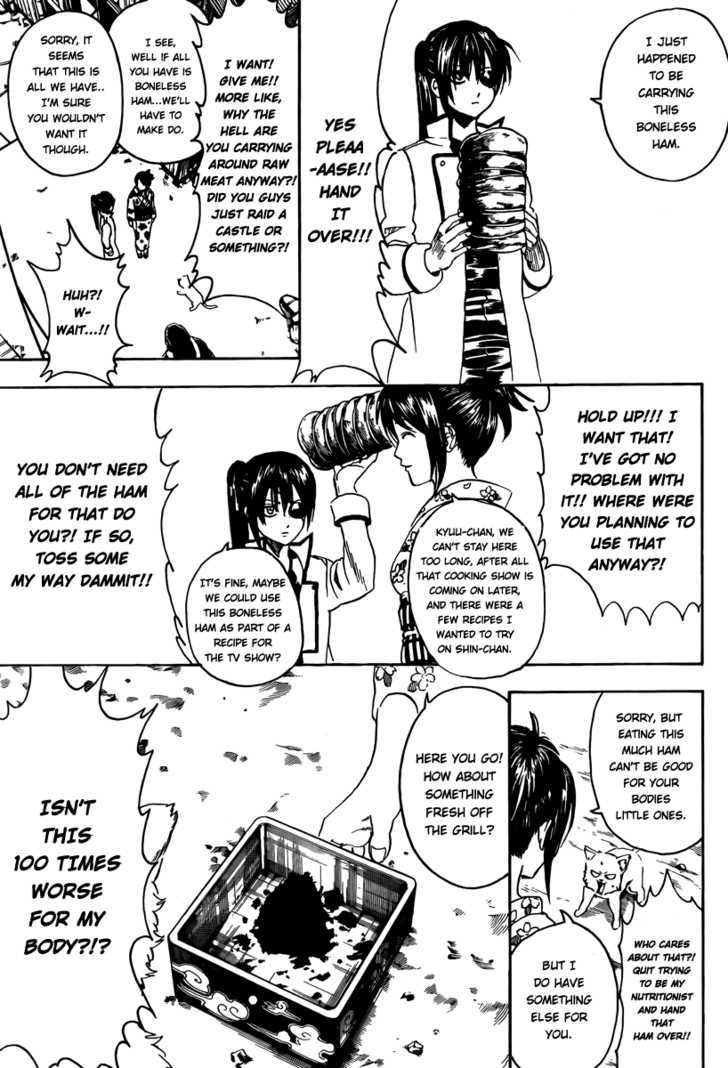 Read Gintama ENGLISH Manga Online