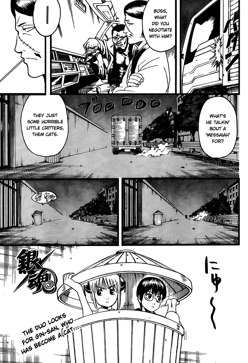 Read Gintama ENGLISH Manga Online