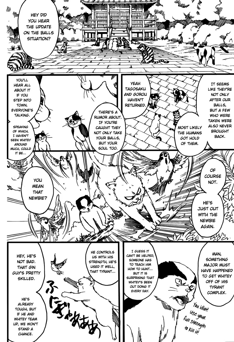 Read Gintama ENGLISH Manga Online