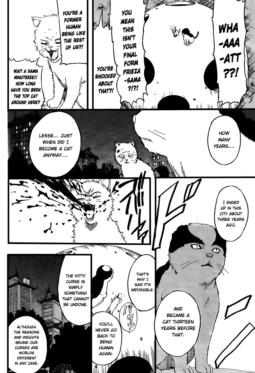 Read Gintama ENGLISH Manga Online