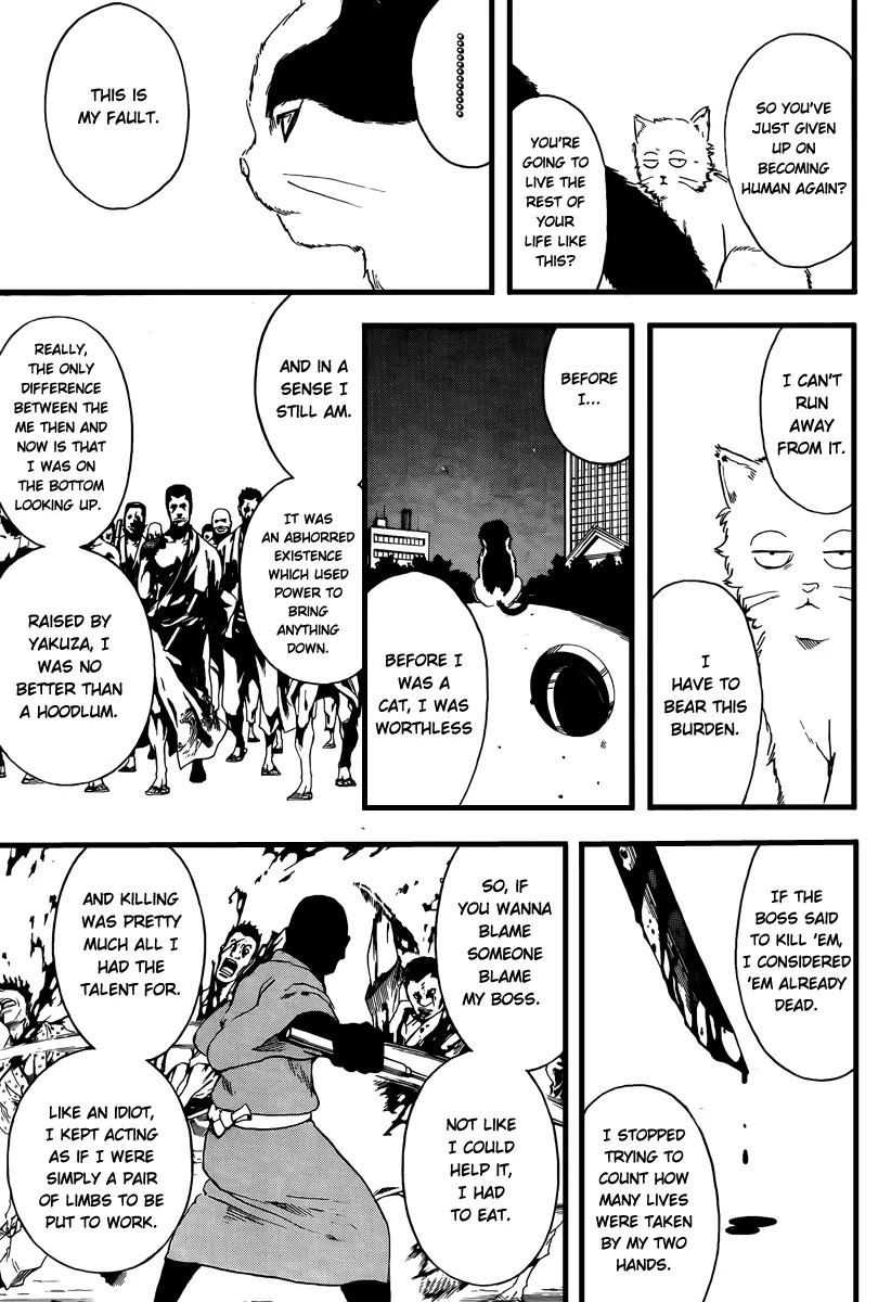 Read Gintama ENGLISH Manga Online