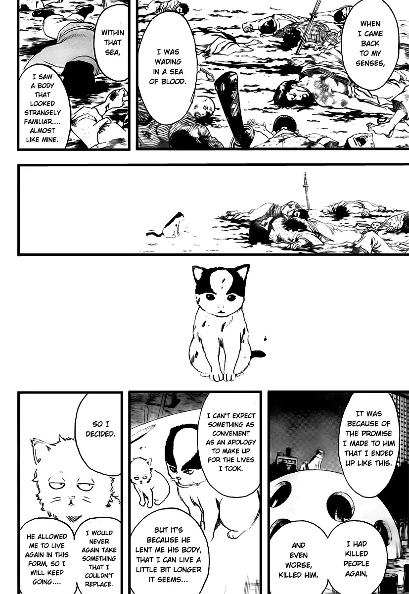 Read Gintama ENGLISH Manga Online