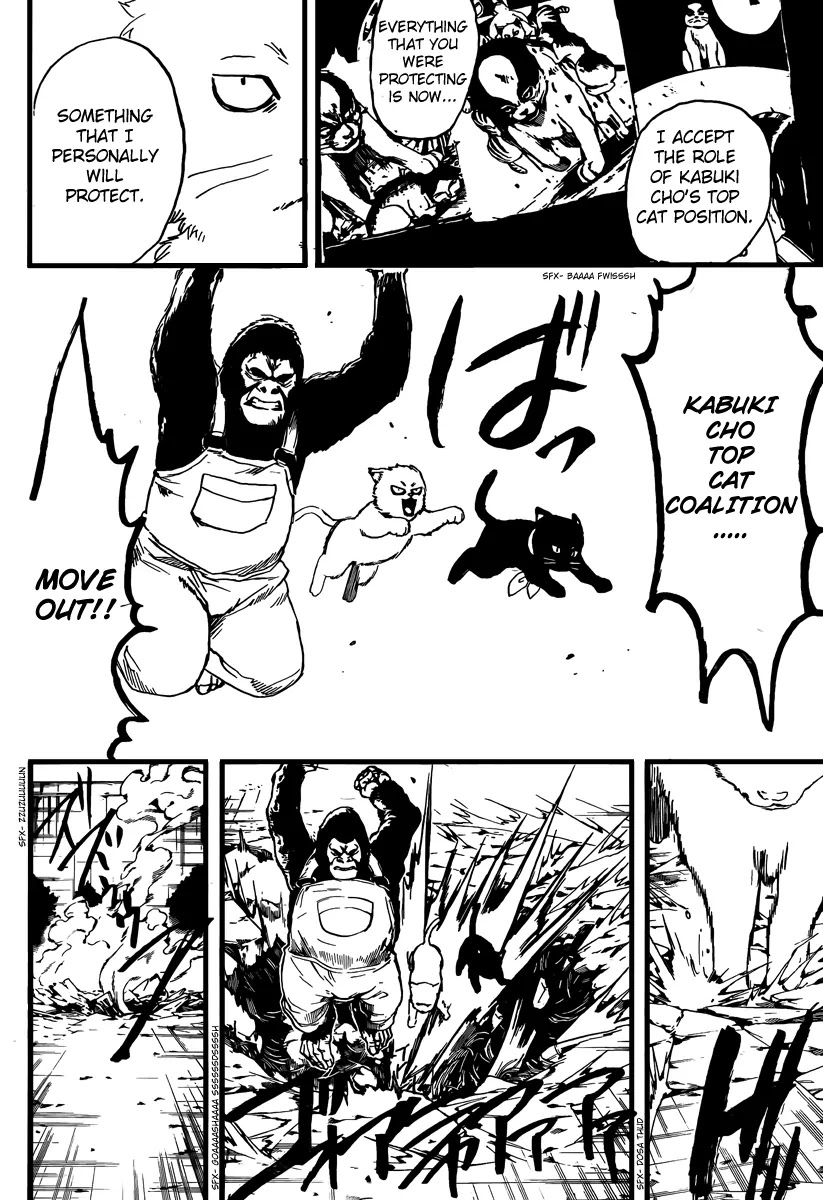 Read Gintama ENGLISH Manga Online