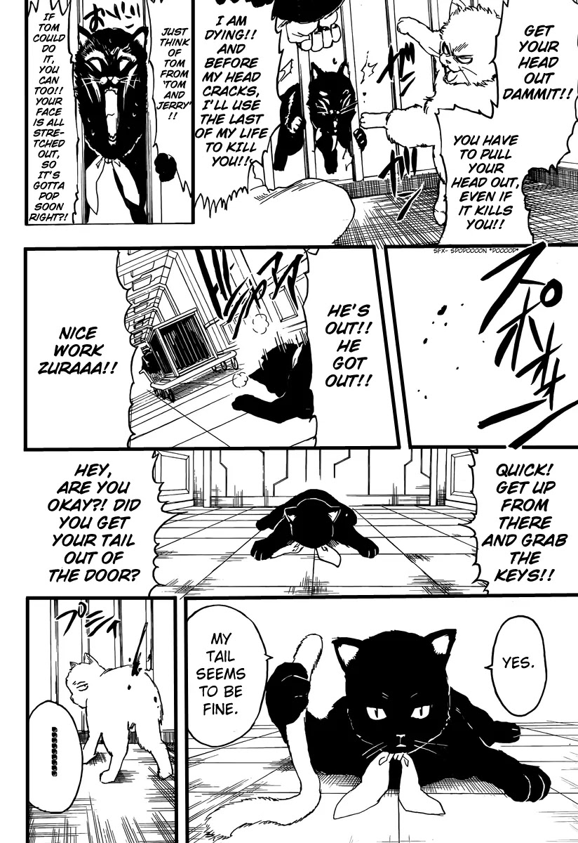 Read Gintama ENGLISH Manga Online