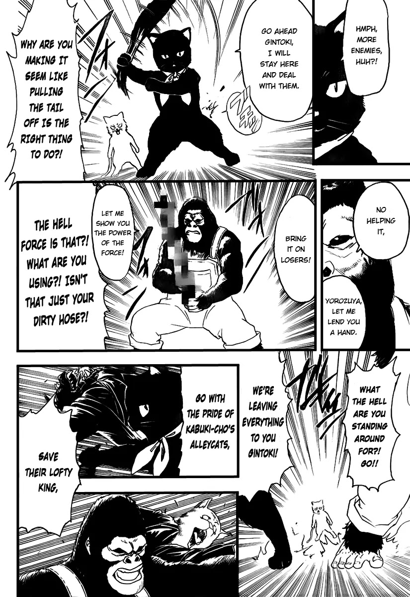 Read Gintama ENGLISH Manga Online