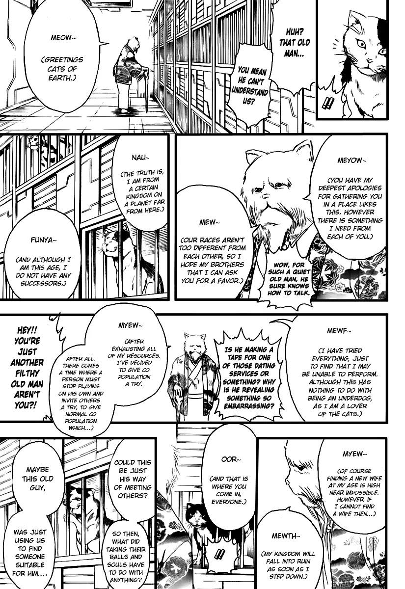 Read Gintama ENGLISH Manga Online
